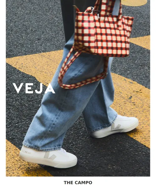 Veja email layout for A VEJA Classic