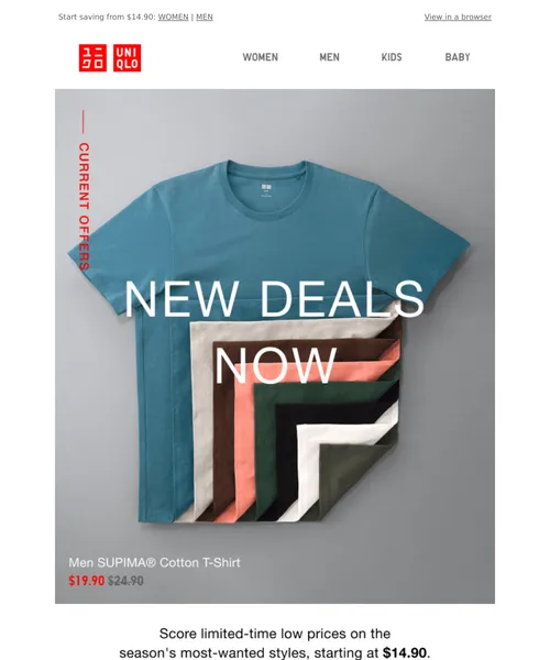 Uniqlo email layout for All NEW deals