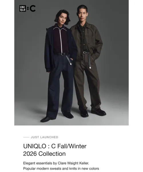 Uniqlo email layout for UNIQLO : C, available NOW