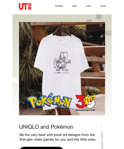 Uniqlo email layout for Pixel-art Pokémon graphic tees
