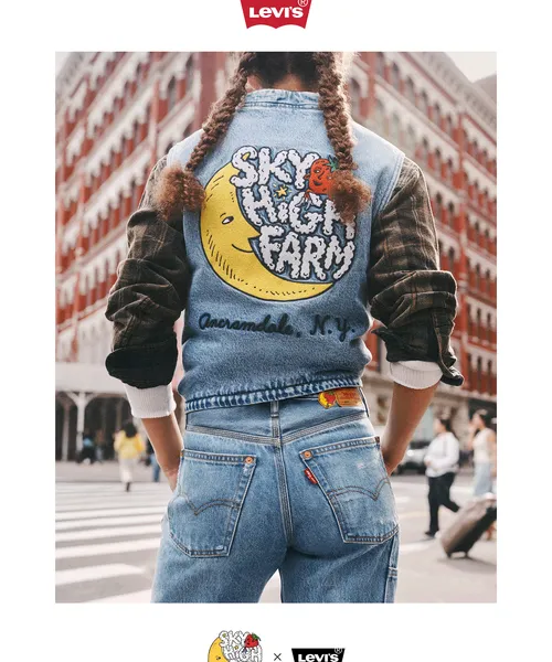 Levi's email layout for Levi's® x Sky High Farm Goods