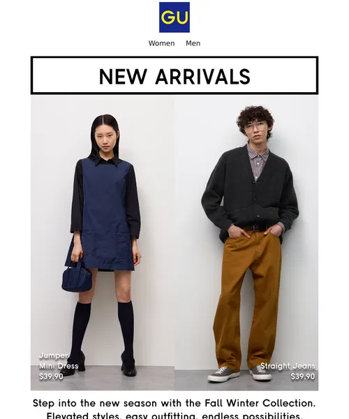 GU email layout for Meet Your New Wardrobe Favorites
