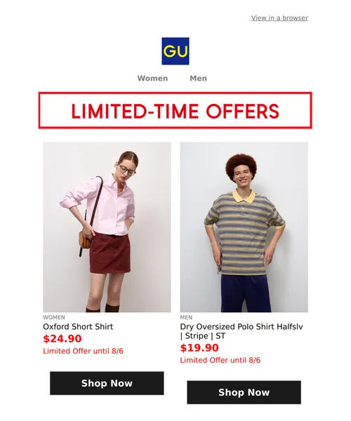 GU email layout for Limited-time offers you don't want to miss!