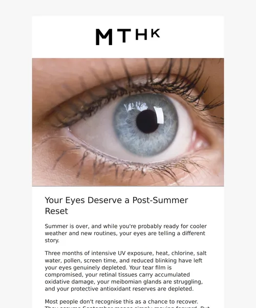 MTHK email layout for Your Eyes Deserve a Refresh This September