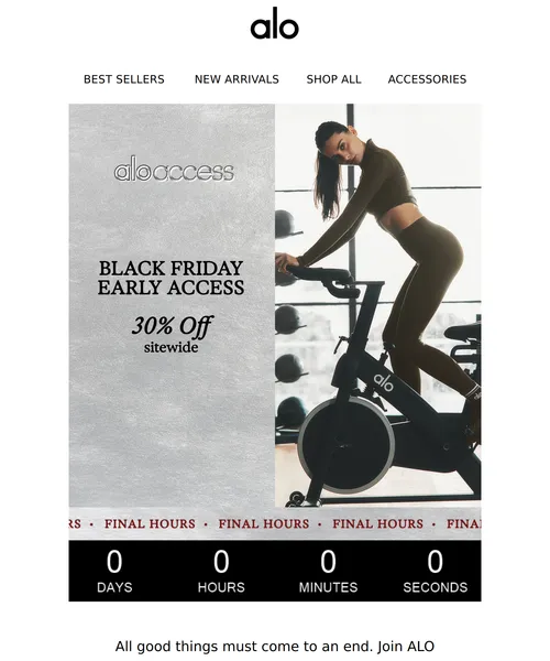 Alo email layout for LAST CHANCE: 30% OFF